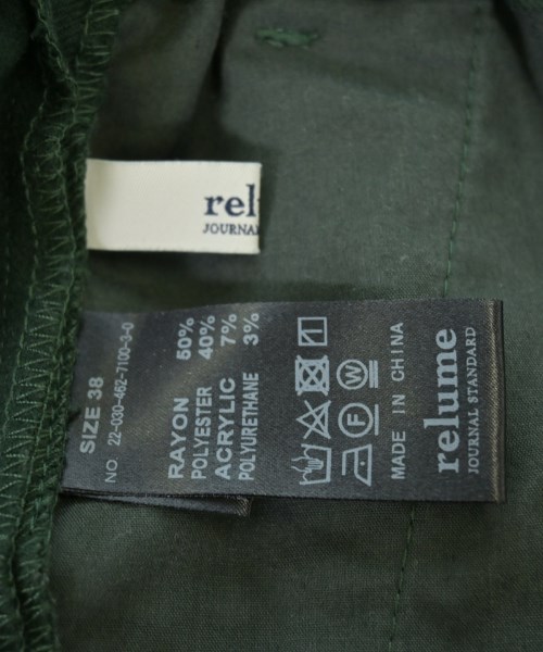 JOURNAL STANDARD relume（ジャーナルスタンダードレリューム）その他 緑 サイズ:38(M位) レディース/2200676035049