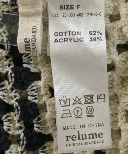 JOURNAL STANDARD relume（ジャーナルスタンダードレリューム）ニット・セーター 白 サイズ:F レディース/2200691454016