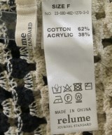 JOURNAL STANDARD relume（ジャーナルスタンダードレリューム）ニット・セーター 白 サイズ:F レディース/2200691454016