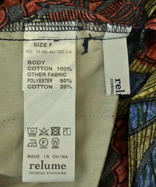 JOURNAL STANDARD relume（ジャーナルスタンダードレリューム）ロング・マキシ丈スカート 赤 サイズ:F レディース/2200687821051