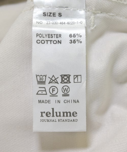 JOURNAL STANDARD relume（ジャーナルスタンダードレリューム）その他 白 サイズ:S レディース/2200671651084