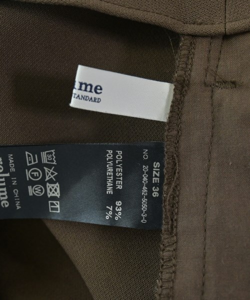 JOURNAL STANDARD relume（ジャーナルスタンダードレリューム）ワンピース 茶 サイズ:36(S位) レディース/2200695904630