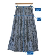 JOURNAL STANDARD relume（ジャーナルスタンダードレリューム）ロング・マキシ丈スカート 青 サイズ:38(M位) レディース/2200691129082