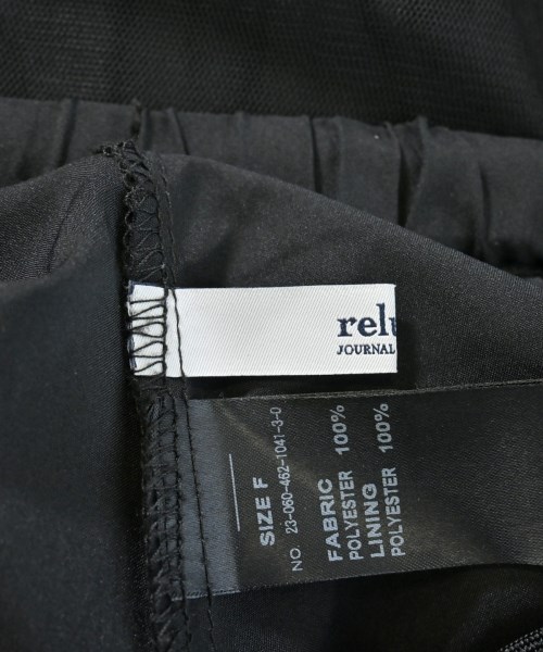 JOURNAL STANDARD relume（ジャーナルスタンダードレリューム）ロング・マキシ丈スカート 黒 サイズ:F レディース/2200691129129