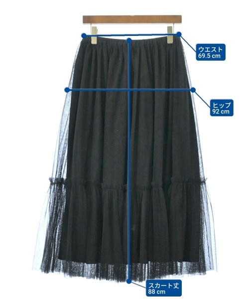 JOURNAL STANDARD relume（ジャーナルスタンダードレリューム）ロング・マキシ丈スカート 黒 サイズ:F レディース/2200691129129