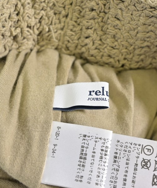 JOURNAL STANDARD relume（ジャーナルスタンダードレリューム）ロング・マキシ丈スカート 茶 サイズ:F レディース/2200691129198