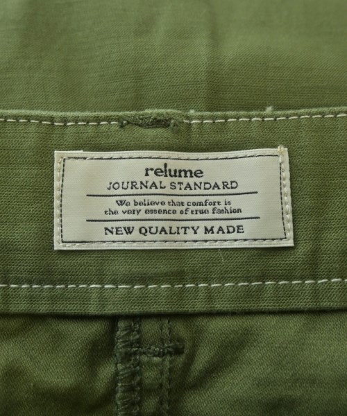 JOURNAL STANDARD relume（ジャーナルスタンダードレリューム）ロング・マキシ丈スカート カーキ サイズ:36(S位) レディース/2200689599033
