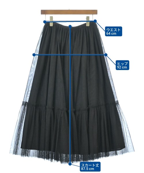 JOURNAL STANDARD relume（ジャーナルスタンダードレリューム）ロング・マキシ丈スカート 黒 サイズ:F レディース/2200690488210