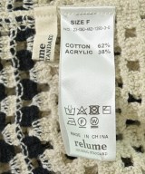 JOURNAL STANDARD relume（ジャーナルスタンダードレリューム）カーディガン 白 サイズ:F レディース/2200691972015