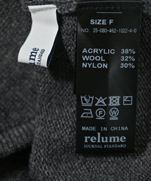 JOURNAL STANDARD relume（ジャーナルスタンダードレリューム）ニット・セーター グレー サイズ:F レディース/2200693542049