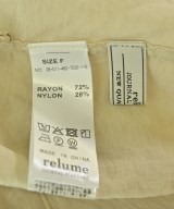 JOURNAL STANDARD relume（ジャーナルスタンダードレリューム）その他 ベージュ サイズ:F レディース/2200693730132