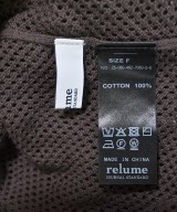 JOURNAL STANDARD relume（ジャーナルスタンダードレリューム）カーディガン 茶 サイズ:F レディース/2200693730149