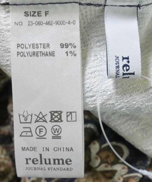 JOURNAL STANDARD relume（ジャーナルスタンダードレリューム）ロング・マキシ丈スカート 黒 サイズ:F レディース/2200692349083