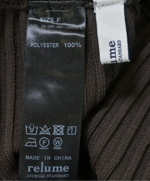 JOURNAL STANDARD relume（ジャーナルスタンダードレリューム）その他 茶 サイズ:F レディース/2200693537038
