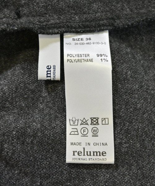 JOURNAL STANDARD relume（ジャーナルスタンダードレリューム）その他 グレー サイズ:36(S位) レディース/2200692435069