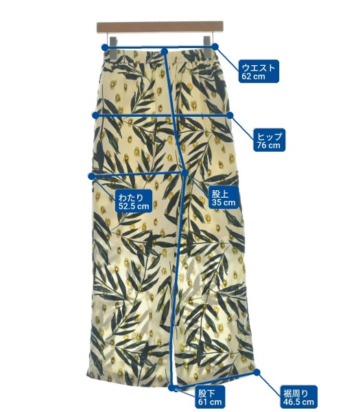 JOURNAL STANDARD relume（ジャーナルスタンダードレリューム）スウェットパンツ 白 サイズ:F レディース/2200694490042