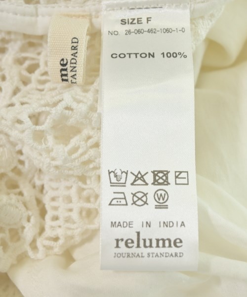JOURNAL STANDARD relume（ジャーナルスタンダードレリューム）ロング・マキシ丈スカート 白 サイズ:F レディース/2200698114012