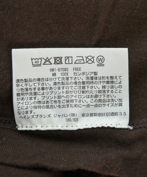 Hanes（ヘインズ）Tシャツ・カットソー 茶 サイズ:F レディース/2200698398030