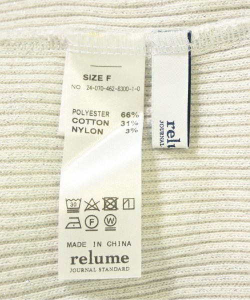JOURNAL STANDARD relume（ジャーナルスタンダードレリューム）ニット・セーター グレー サイズ:F レディース/2200696243028