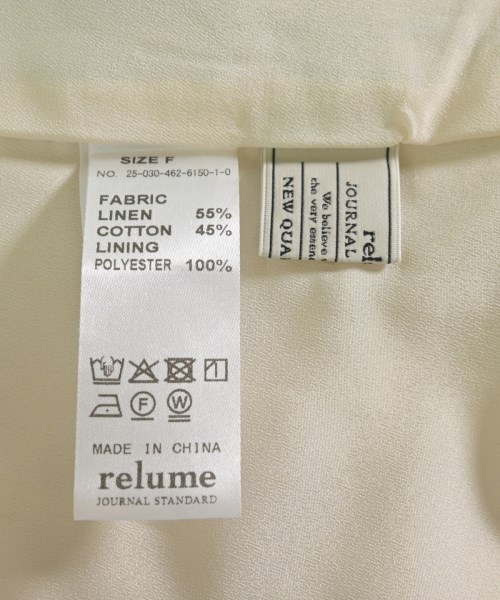 JOURNAL STANDARD relume（ジャーナルスタンダードレリューム）オールインワン/サロペット ベージュ サイズ:F レディース/2200698972049