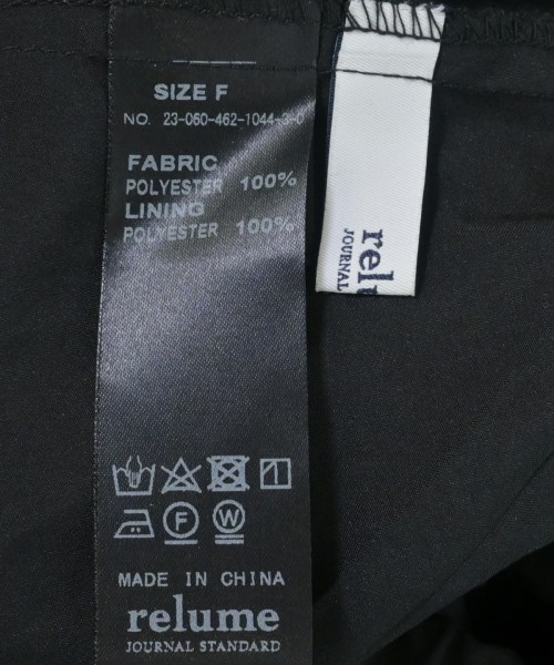 JOURNAL STANDARD relume（ジャーナルスタンダードレリューム）ロング・マキシ丈スカート 黒 サイズ:F レディース/2200689907074
