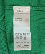 JOURNAL STANDARD relume（ジャーナルスタンダードレリューム）ニット・セーター 緑 サイズ:F レディース/2200694150014