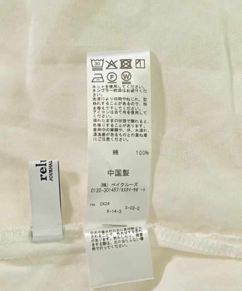 JOURNAL STANDARD relume（ジャーナルスタンダードレリューム）カジュアルシャツ 白 サイズ:F レディース/2200693003045