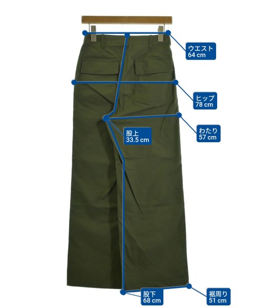JOURNAL STANDARD relume（ジャーナルスタンダードレリューム）デニムパンツ カーキ サイズ:36(S位) レディース/2200697054081
