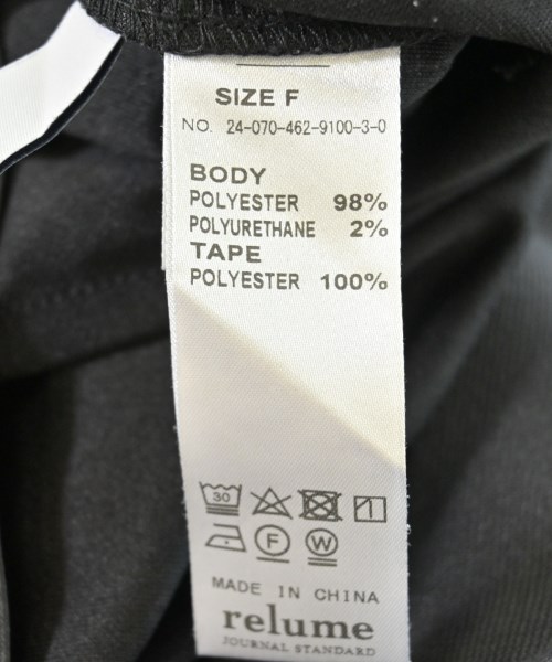 JOURNAL STANDARD relume（ジャーナルスタンダードレリューム）ロング・マキシ丈スカート 黒 サイズ:F レディース/2200697961037