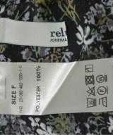 JOURNAL STANDARD relume（ジャーナルスタンダードレリューム）ロング・マキシ丈スカート 黒 サイズ:F レディース/2200697926029
