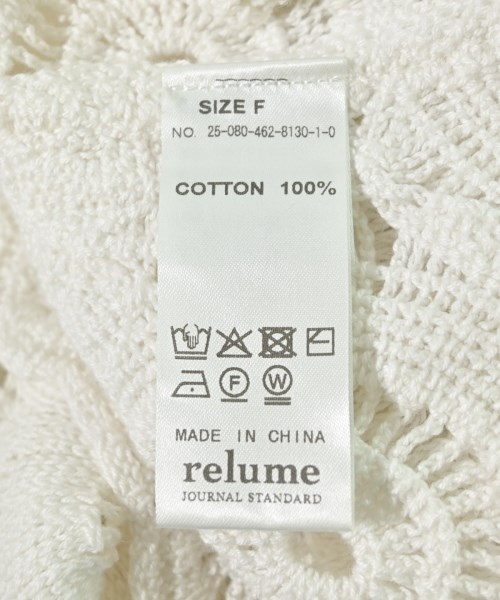 JOURNAL STANDARD relume（ジャーナルスタンダードレリューム）ブラウス 白 サイズ:F レディース/2200699709040