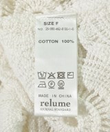 JOURNAL STANDARD relume（ジャーナルスタンダードレリューム）ブラウス 白 サイズ:F レディース/2200699709040
