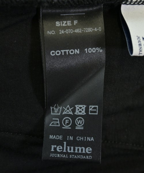 JOURNAL STANDARD relume（ジャーナルスタンダードレリューム）スウェットパンツ 黒 サイズ:F レディース/2200693006206