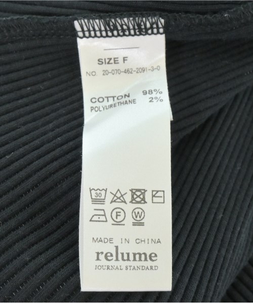JOURNAL STANDARD relume（ジャーナルスタンダードレリューム）ロング・マキシ丈スカート 黒 サイズ:F レディース/2200697970046