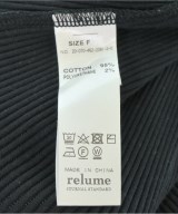 JOURNAL STANDARD relume（ジャーナルスタンダードレリューム）ロング・マキシ丈スカート 黒 サイズ:F レディース/2200697970046