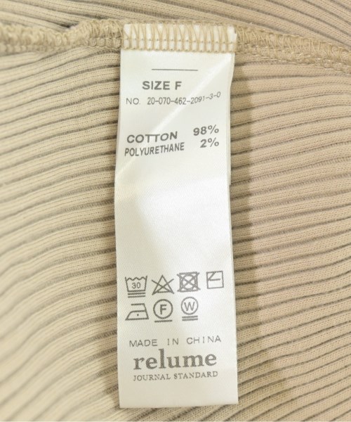 JOURNAL STANDARD relume（ジャーナルスタンダードレリューム）ロング・マキシ丈スカート ベージュ サイズ:F レディース/2200697970053
