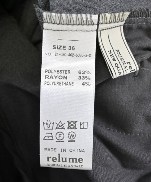 JOURNAL STANDARD relume（ジャーナルスタンダードレリューム）その他 グレー サイズ:36(S位) レディース/2200697939166