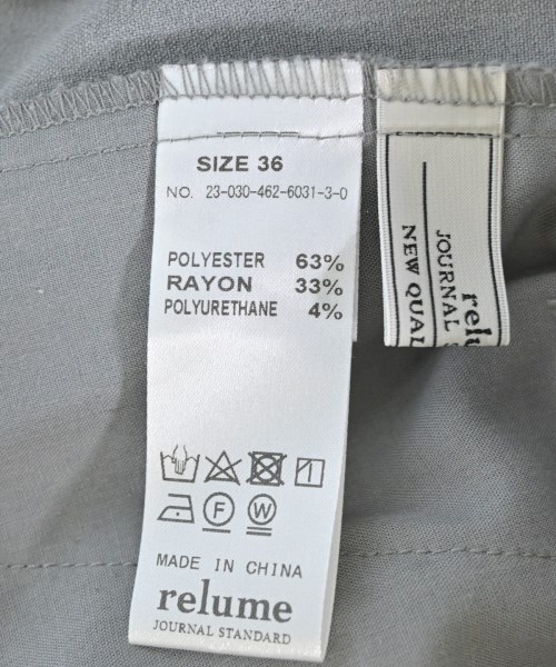 JOURNAL STANDARD relume（ジャーナルスタンダードレリューム）その他 グレー サイズ:36(S位) レディース/2200697939173