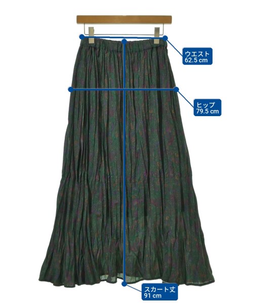 JOURNAL STANDARD relume（ジャーナルスタンダードレリューム）ロング・マキシ丈スカート 緑 サイズ:F レディース/2200698781153