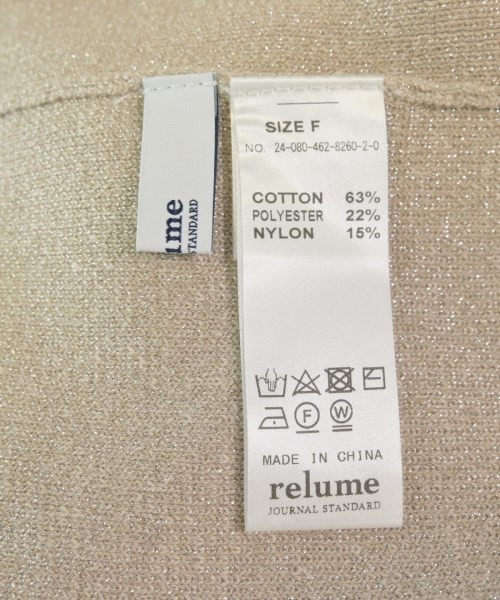 JOURNAL STANDARD relume（ジャーナルスタンダードレリューム）キャミソール ベージュ サイズ:F レディース/2200698781283