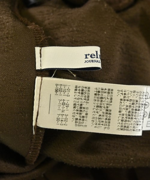 JOURNAL STANDARD relume（ジャーナルスタンダードレリューム）その他 茶 サイズ:F レディース/2200699899079