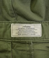 JOURNAL STANDARD relume（ジャーナルスタンダードレリューム）ロング・マキシ丈スカート カーキ サイズ:38(M位) レディース/2200650441071