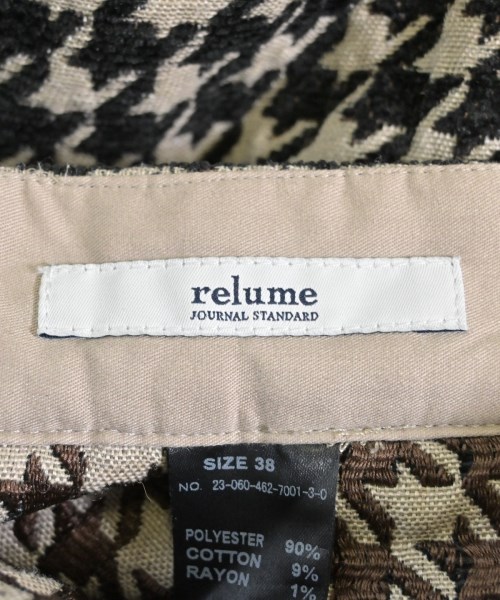 JOURNAL STANDARD relume（ジャーナルスタンダードレリューム）ロング・マキシ丈スカート ベージュ サイズ:38(M位) レディース/2200630469040