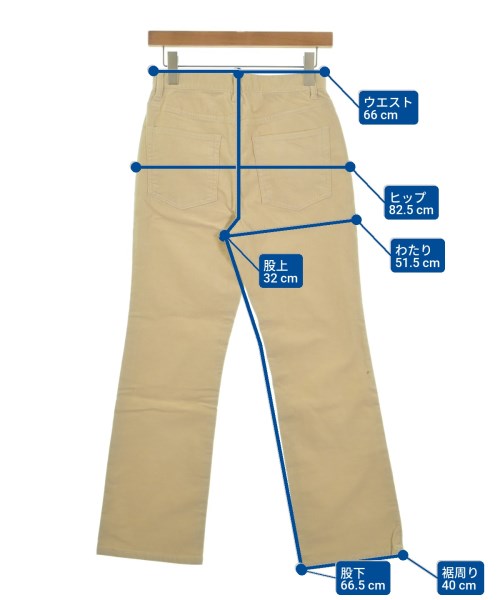 JOURNAL STANDARD relume（ジャーナルスタンダードレリューム）その他 ベージュ サイズ:36(S位) レディース/2200649989041