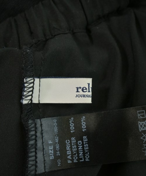 JOURNAL STANDARD relume（ジャーナルスタンダードレリューム）ロング・マキシ丈スカート 黒 サイズ:F レディース/2200649620067