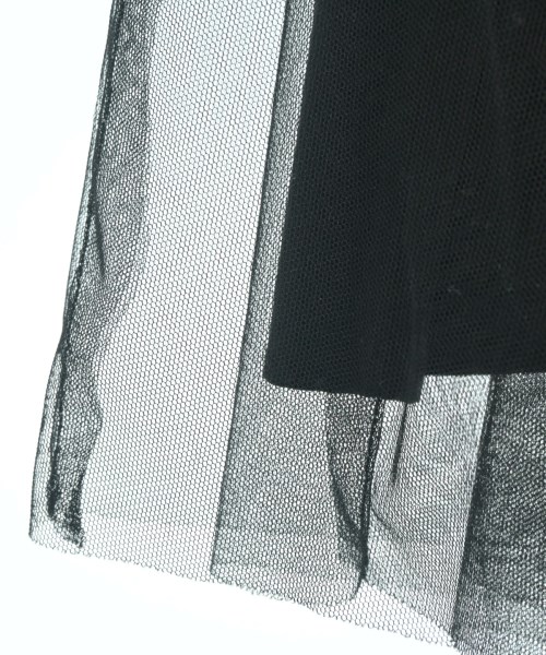 JOURNAL STANDARD relume（ジャーナルスタンダードレリューム）ロング・マキシ丈スカート 黒 サイズ:F レディース/2200649620067