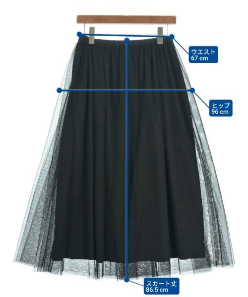 JOURNAL STANDARD relume（ジャーナルスタンダードレリューム）ロング・マキシ丈スカート 黒 サイズ:F レディース/2200649620067