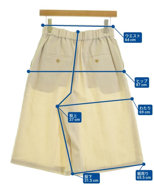JOURNAL STANDARD relume（ジャーナルスタンダードレリューム）ショートパンツ ベージュ サイズ:F レディース/2200652390070