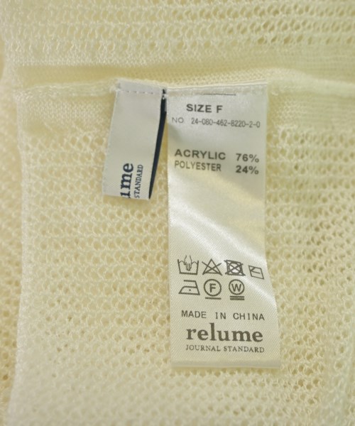 JOURNAL STANDARD relume（ジャーナルスタンダードレリューム）ニット・セーター 白 サイズ:F レディース/2200654249031