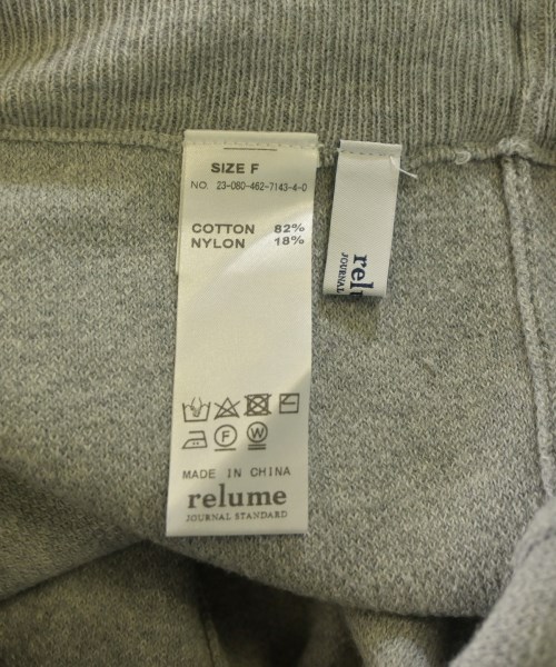 JOURNAL STANDARD relume（ジャーナルスタンダードレリューム）スウェットパンツ グレー サイズ:F レディース/2200654249123